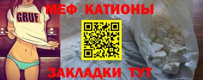 дурь Мариинск