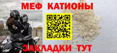 кокаин колумбия Малгобек