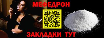 кокаин колумбия Малгобек