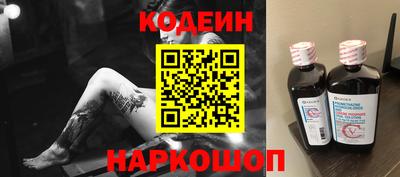 кокаин колумбия Малгобек