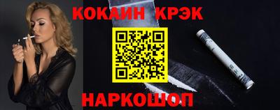 дурь Мариинск