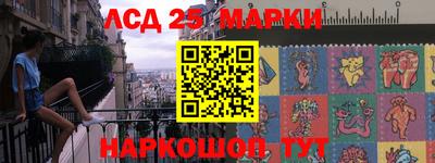 дурь Мариинск