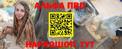 дурь Мариинск