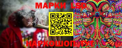 дурь Мариинск