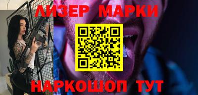 гашишное масло Малоярославец