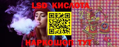 кокаин колумбия Малгобек