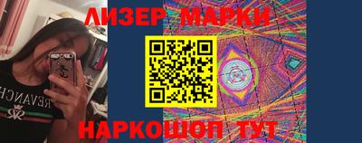 дурь Мариинск