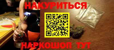 кокаин колумбия Малгобек