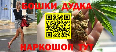 кокаин колумбия Малгобек