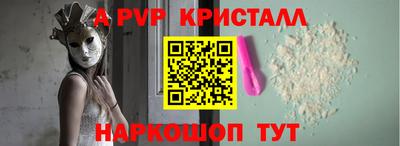 дурь Мариинск