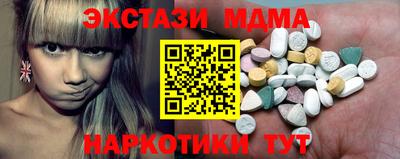 кокаин колумбия Малгобек