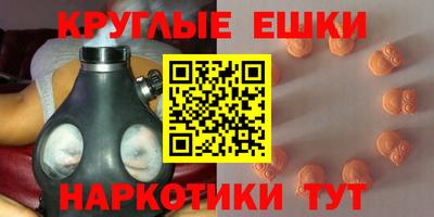 дурь Мариинск