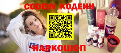 кокаин колумбия Малгобек