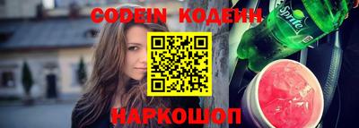 кокаин колумбия Малгобек