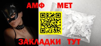 дурь Мариинск