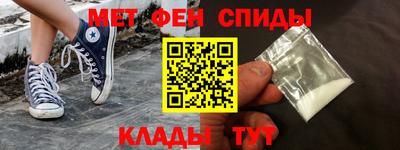дурь Мариинск