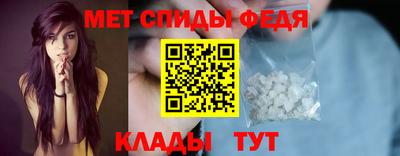 дурь Мариинск