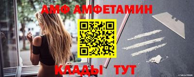 гашишное масло Малоярославец