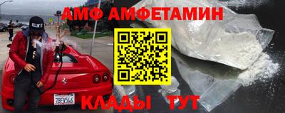 кокаин колумбия Малгобек