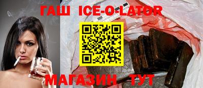 дурь Мариинск