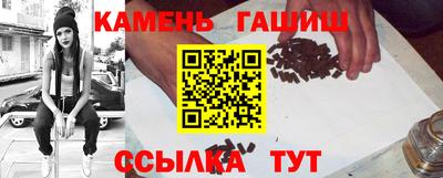 кокаин колумбия Малгобек