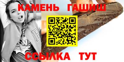 дурь Мариинск