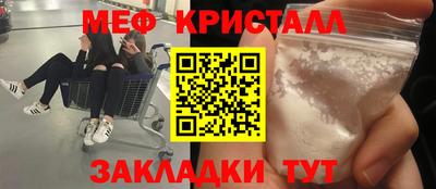 кокаин колумбия Малгобек