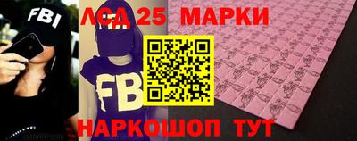кокаин колумбия Малгобек