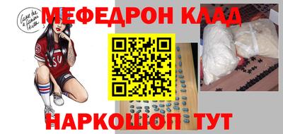 дурь Мариинск