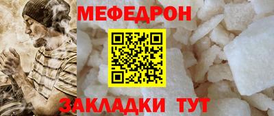 гашишное масло Малоярославец